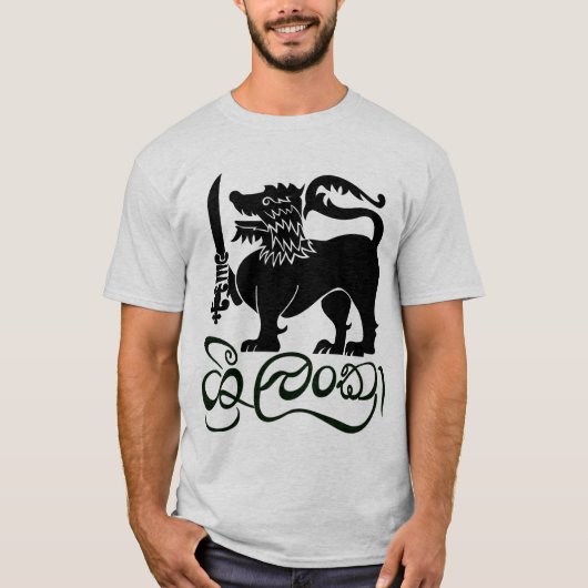 IK HOU VAN MIJN SRI LANKA CADEAU COLLECTIE - T-SHIRT (Voorkant)