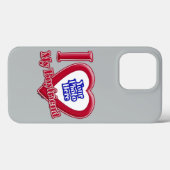 Ik hou van mijn vriend Foto Red Heart Gray Case-Mate iPhone Case (Achterkant (horizontaal))