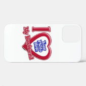 Ik hou van mijn vriend foto rode hart Case-Mate iPhone case (Achterkant (horizontaal))