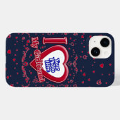 Ik hou van mijn Vriendin foto Red Hearts Navy Case-Mate iPhone Case (Achterkant (horizontaal))