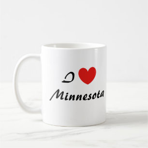 Ik hou van Minnesota Heart Typography Coffee Mok