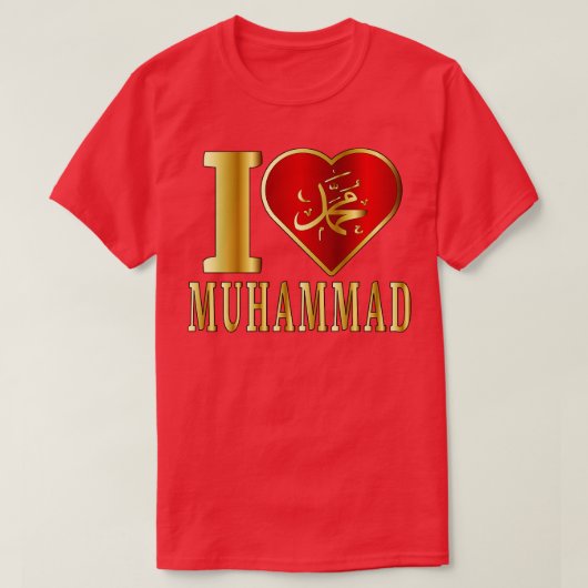 Ik hou van Muhammad T-shirt (Design voorkant)
