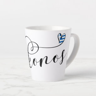 Ik hou van Mykonos, Griekenland Vorstglas Latte Mok