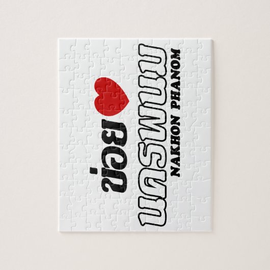 Ik hou van Nakhon Phanom, Isan, Thailand Legpuzzel (Verticaal)