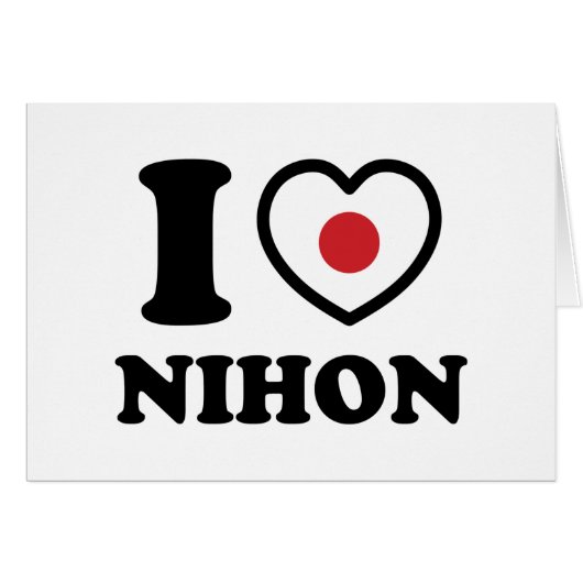 IK HOU VAN NIHON KAART (Voorkant Horizontaal)