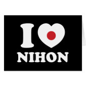 IK HOU VAN NIHON KAART (Voorkant Horizontaal)