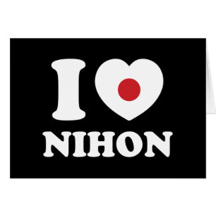 IK HOU VAN NIHON KAART