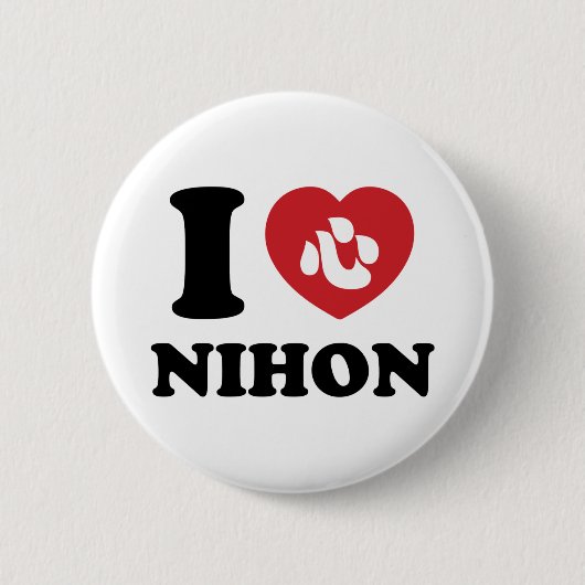 IK HOU VAN NIHON RONDE BUTTON 5,7 CM (Voorkant)