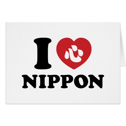 IK HOU VAN NIPPON KAART (Voorkant Horizontaal)