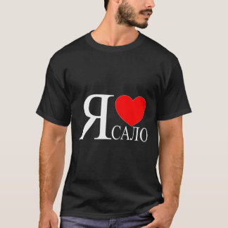 Ik hou van Oekraïense Bycon Calo Salo Oekraïne Oek T-shirt