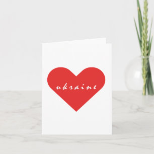 Ik hou van Oekraïne