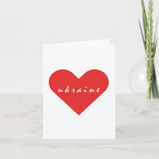 Ik hou van Oekraïne (Voorkant)