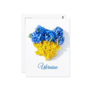 Ik hou van Oekraïne. Art Briefkaart