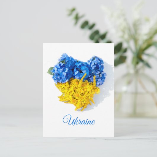 Ik hou van Oekraïne. Art Briefkaart (Staand voorkant)