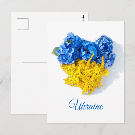 Ik hou van Oekraïne. Art Briefkaart (Voorkant / Achterkant)