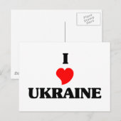 Ik hou van Oekraïne Briefkaart (Voorkant / Achterkant)