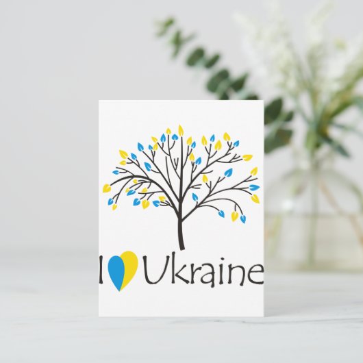 Ik hou van Oekraïne Briefkaart (Staand voorkant)