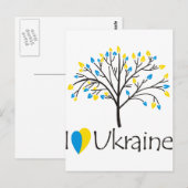 Ik hou van Oekraïne Briefkaart (Voorkant / Achterkant)