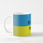 Ik hou van Oekraïne Koffiemok (Links)