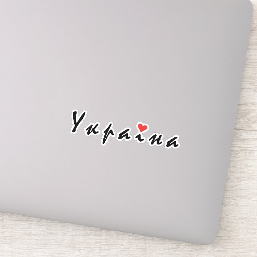 Ik hou van Oekraïne Sticker (Detail)