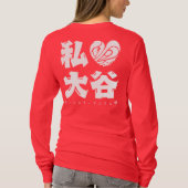Ik hou van Ohtani als witte letters T-Shirt (Achterkant)