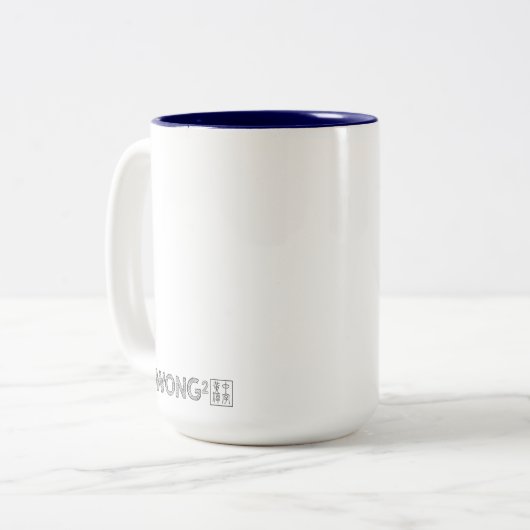 Ik hou van Oppa 오 Koreaanse minnaar Tweekleurige Koffiemok (Voorkant links)