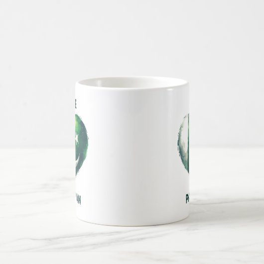 Ik hou van Pakistan Koffiemok (Center)