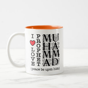 Ik hou van profeet Mohammed ﷺ Islamitisch cadeau v Tweekleurige Koffiemok