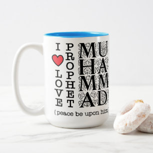 Ik hou van profeet Mohammed ﷺ Islamitisch geschenk Tweekleurige Koffiemok