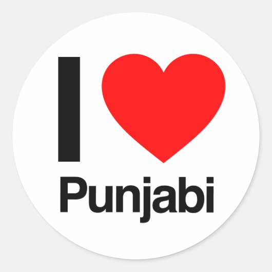 ik hou van punjabi ronde sticker (Voorkant)