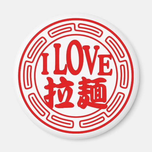 IK HOU VAN RAMEN MAGNEET (Voorkant)