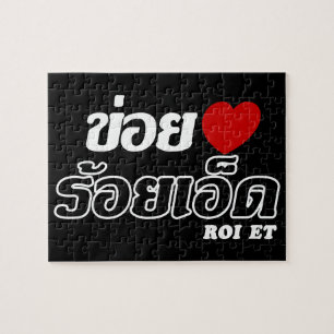 Ik hou van Roi Et, Isan, Thailand Legpuzzel