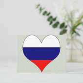 Ik hou van Rusland Briefkaart (Staand voorkant)