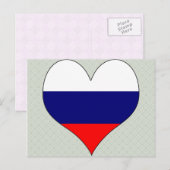 Ik hou van Rusland Briefkaart (Voorkant / Achterkant)