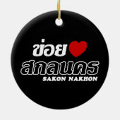 Ik hou van Sakon Nakhon, Isan, Thailand Keramisch Ornament (Achterkant)