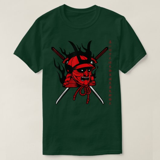 Ik hou van samurai animie (2) t-shirt (Design voorkant)