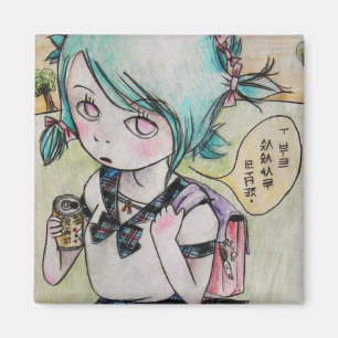 Ik hou van Sasayaki Drinku Magneet