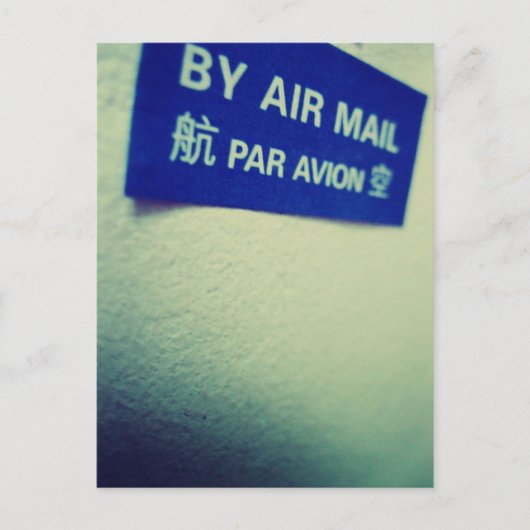 Ik hou van slinkse post - via Air Mail Briefkaart (Voorkant)