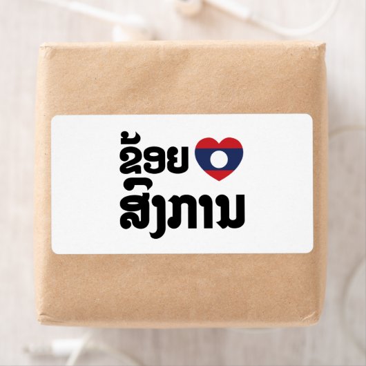 Ik hou van Songkan Laotiaanse taal Etiket (Insitu)