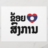 Ik hou van Songkan Laotiaanse taal Flyer (Achterkant)