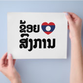 Ik hou van Songkan Laotiaanse taal Flyer (Hand)