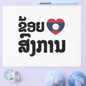 Ik hou van Songkan Laotiaanse taal Flyer (Enkel)