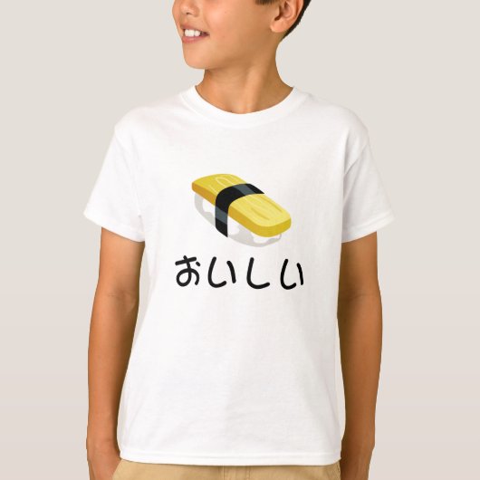 Ik hou van Sushi Kind T Shirten T-shirt (Voorkant)