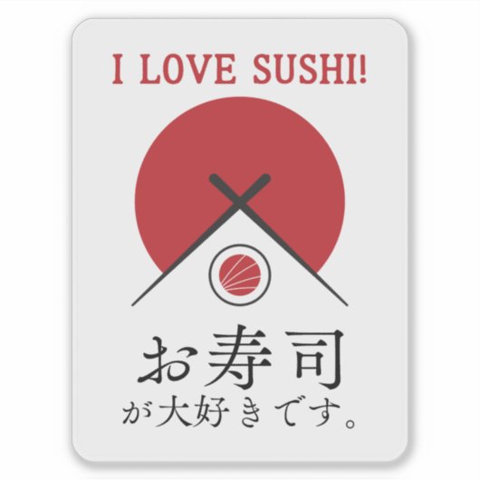 Ik hou van sushi zwart rood minimal sticker (Voorkant)