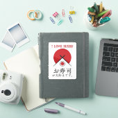 Ik hou van sushi zwart rood minimal sticker (iPad Cover)