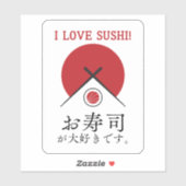 Ik hou van sushi zwart rood minimal sticker (Vel)