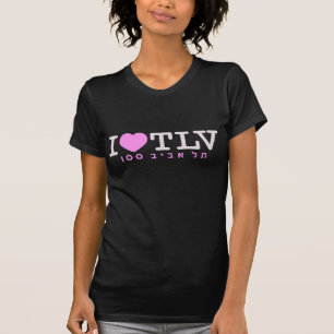 Ik hou van Tel Aviv 100 T-shirt