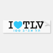 Ik hou van Tel Aviv | Sticker (Voorkant)