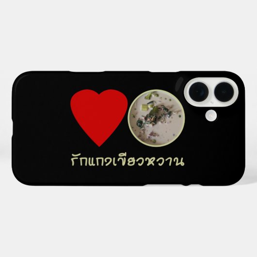 Ik hou van Thai Green Curry ... Thailand Street Fo Case-Mate iPhone Case (Achterkant (horizontaal))