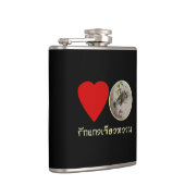 Ik hou van Thai Green Curry ... Thailand Street Fo Heupfles (Rechts)